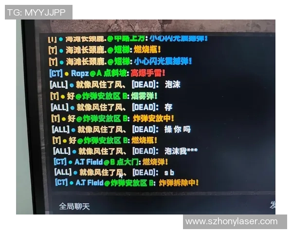 CSGO个人能力排行榜揭晓V5强势跻身第四名引发热议